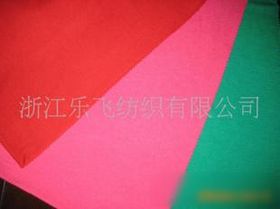 【针织面料(图)价格_针织面料(图)厂家】- 