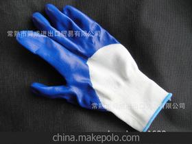 劳动用品供应商,价格,劳动用品批发市场 