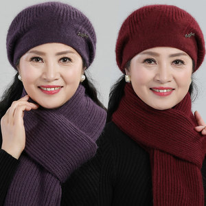 中老年人女士秋冬天毛线连体帽老人帽子围脖冬季保暖奶奶帽妈妈帽