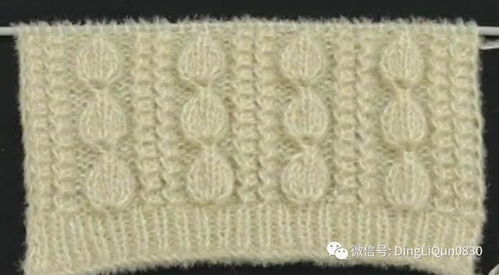 针织作品 毛衣项目的50个针织针迹花型设计