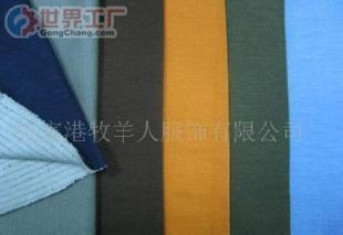 批发羊毛针织面料(图)价格_批发羊毛针织面料(图)厂家_世界工厂网产品信息库