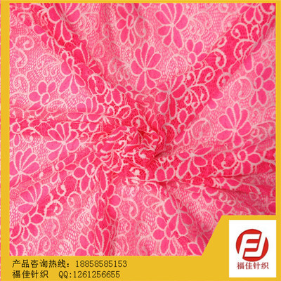 【现货供应--蕾丝面料/经编网布/针织面料--2014年新品供应】价格,厂家,图片,针织面料,陈协泰(个体经营)-