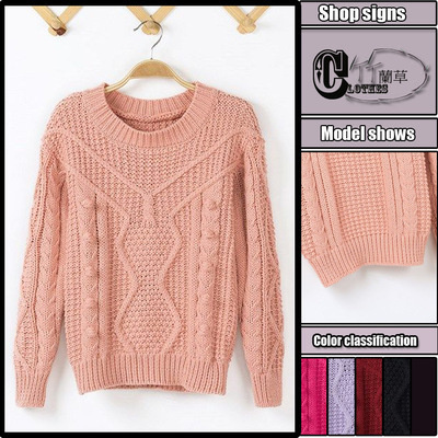 圆球-木棍圆球采购平台求购产品详情