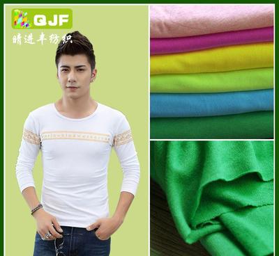 高品质40支精棉食毛单面平纹布 弹力布纯棉t恤面料 莱卡棉