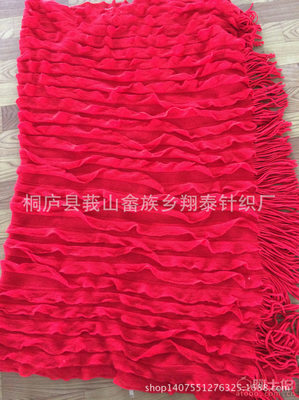 【翔泰实体工厂专业生产针织羊毛毯子全棉毯子针织靠垫汽车盖毯】桐庐县莪山畲族乡翔泰针织厂 - 产品库