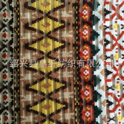 2015年新款流行面料 全涤针织印花布 门幅150CM - 2015年新款流行面料 全涤针织印花布 门幅150CM厂家 - 2015年新款流行面料 全涤针织印花布 门幅150CM价格 - 绍兴县皇纤纺织 - 