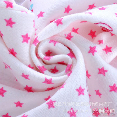 【咚咚棉新款不倒绒保暖加厚童套装全棉不起球厂家直销55-70码1-5岁特价yy】商丘市睢阳区都赢针织内衣厂 - 产品库