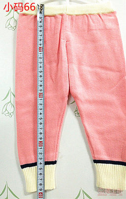 【依苗儿新款儿童针织衫套装宝宝毛线衣新生儿纱衣儿童套装厂家直销】长沙市天心区赵富明服装店 - 产品库