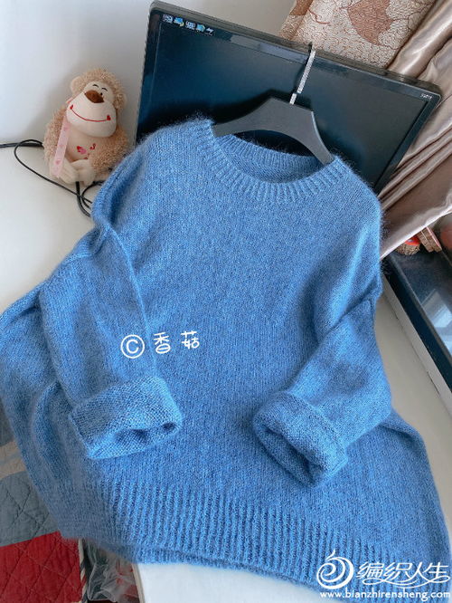 蓝湛 丝马简洁舒适宽松衣,附真人秀,图解和详细编织过程 棒针精品待选区 powered by discuz