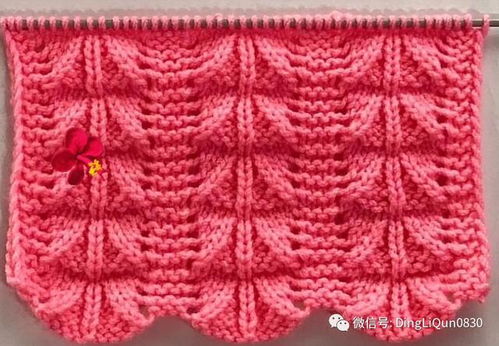 2023年针织毛衣开衫图案系列设计趋势