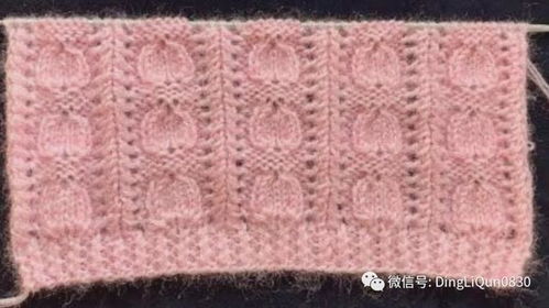 针织作品 毛衣项目的50个针迹花型图案设计