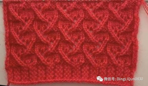 针织作品 毛衣项目的50个针迹花型图案设计